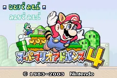 Carátula de Super Mario 4